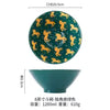 Japanese Ceramic Ramen Bowl – Soup, Noodle & Salad Serving Bowl
